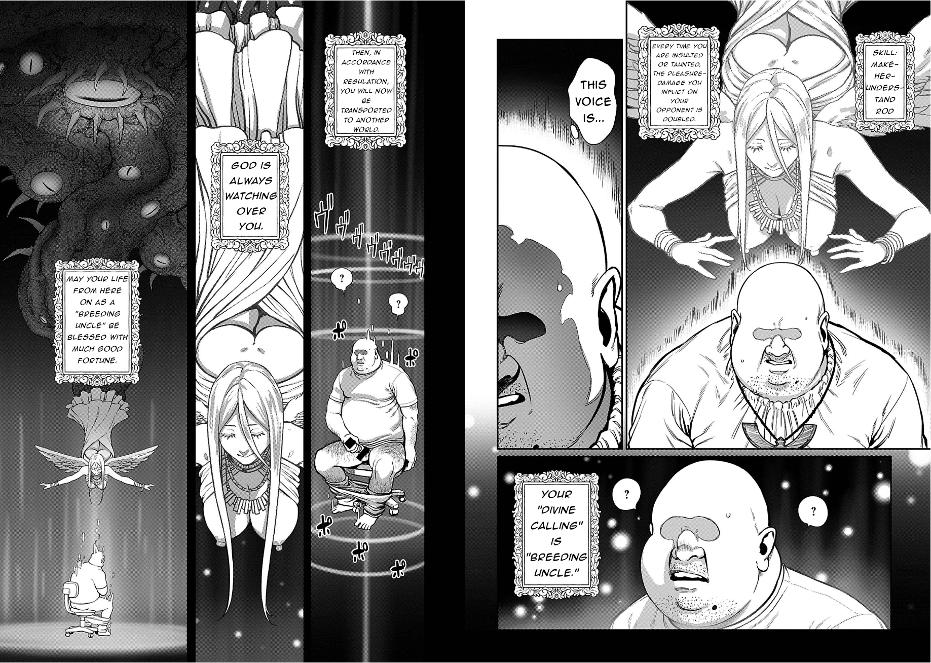 I Acquired the Unique Job [Breeding Uncle] Vol. 1 - Page 6
