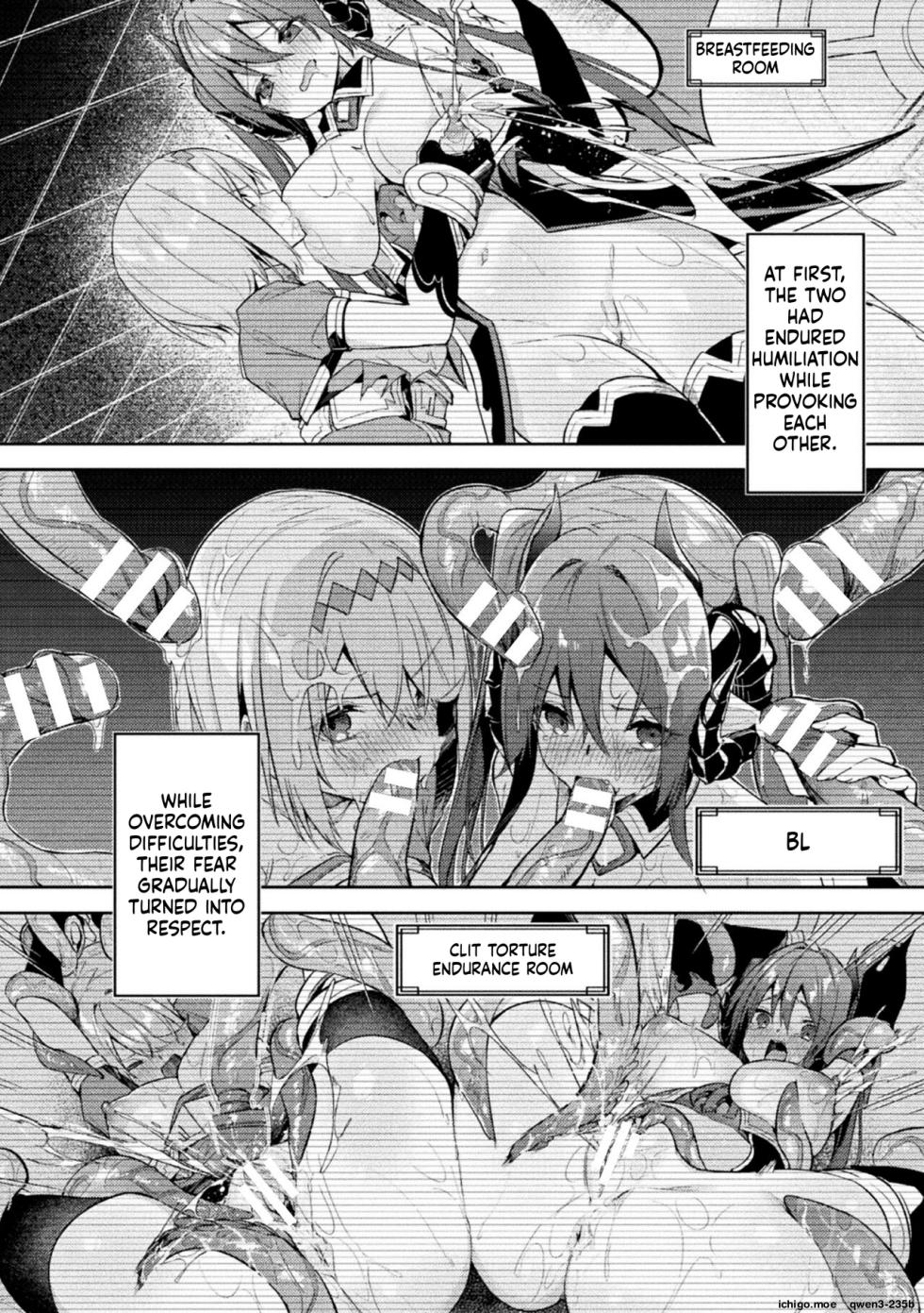 [Hetaren] Kenka no Shuketsu ha Ero Trap de Ch. 3 (SCANMTL) - Page 14