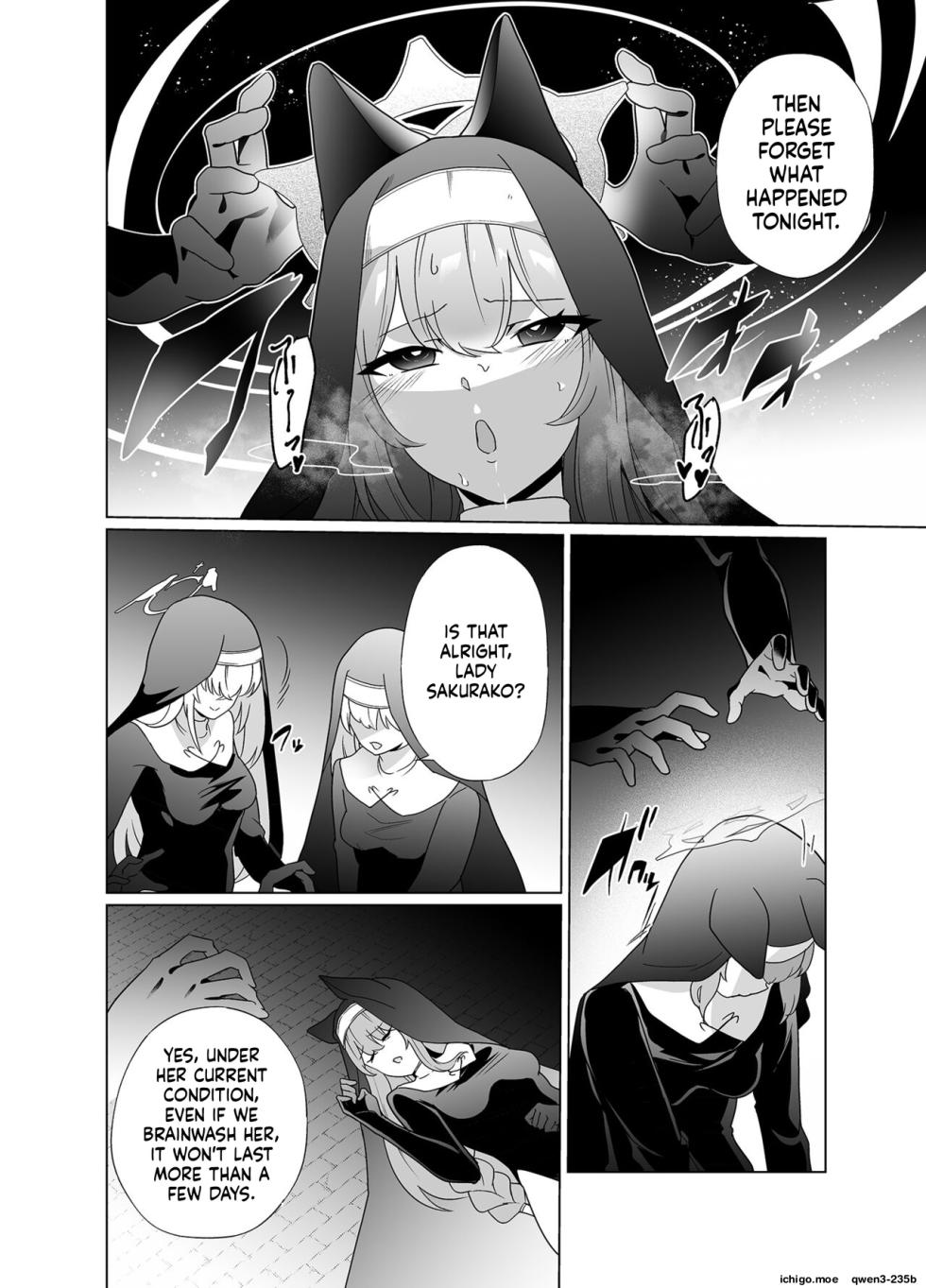 [Choukenkouya (Kenkou Shindan-chan)] Shu no Mikokoro no Mamani 2 (Blue Archive) [Digital] (SCANMTL) - Page 5