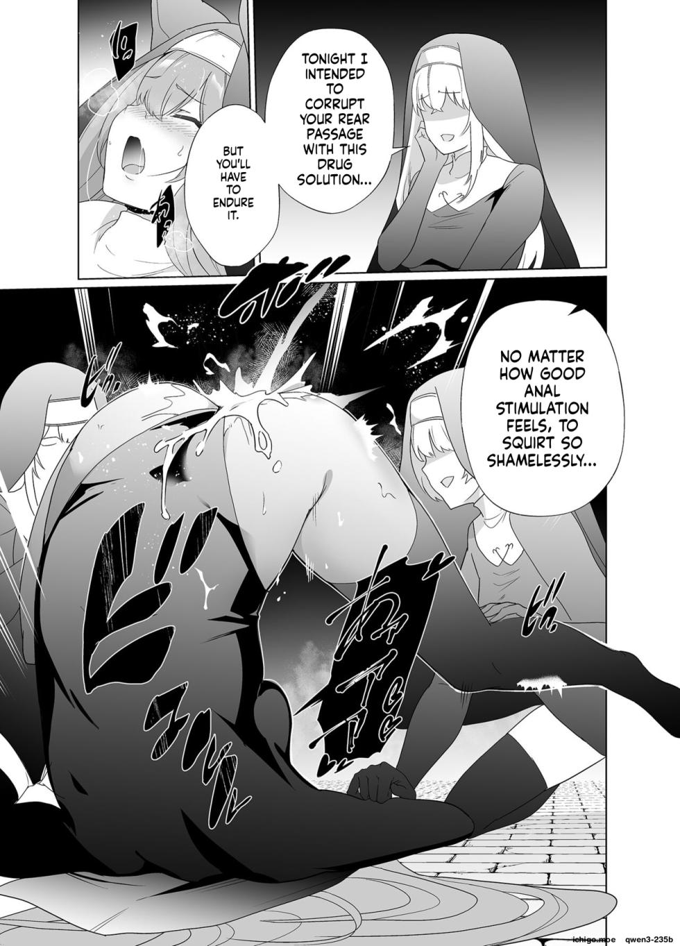 [Choukenkouya (Kenkou Shindan-chan)] Shu no Mikokoro no Mamani 2 (Blue Archive) [Digital] (SCANMTL) - Page 10