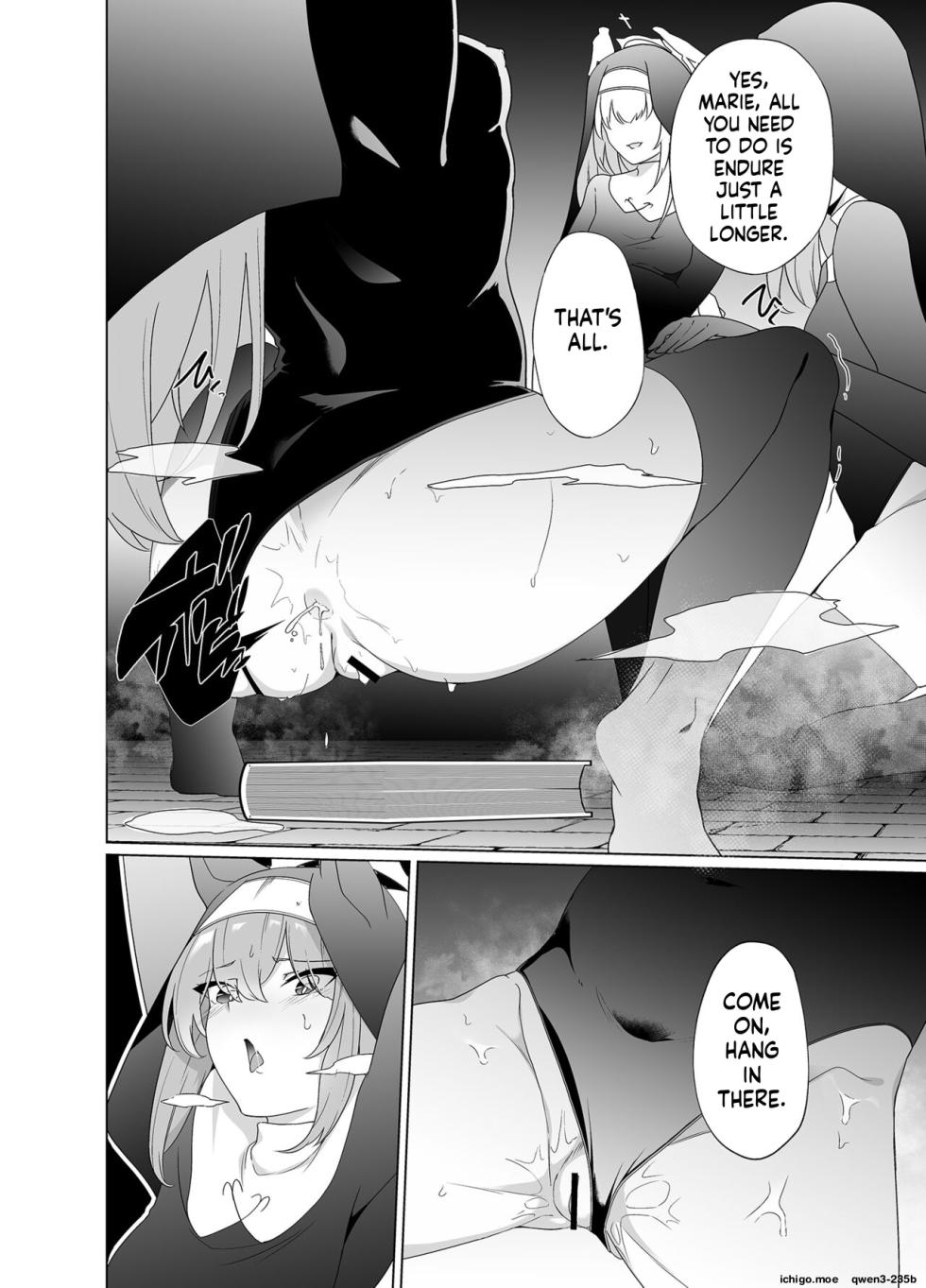 [Choukenkouya (Kenkou Shindan-chan)] Shu no Mikokoro no Mamani 2 (Blue Archive) [Digital] (SCANMTL) - Page 13