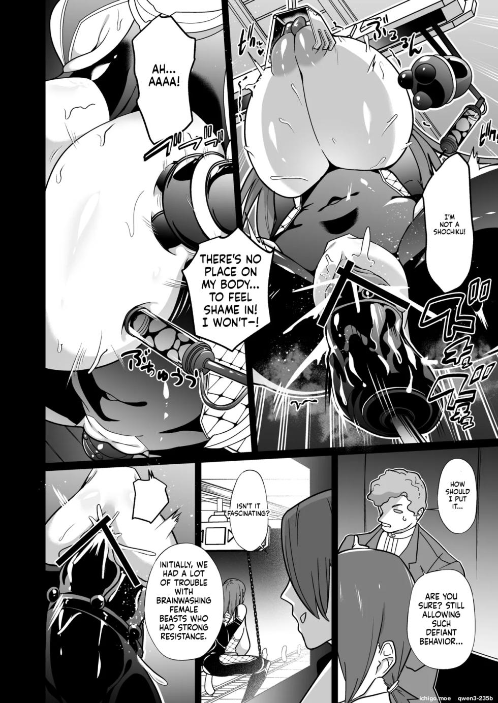 [Choukenkouya (Kenkou Shindan-chan)] Jochiku Kakou Plant Justice Diamond Kakou Kiroku Koupen [English] [SCANMTL] - Page 11