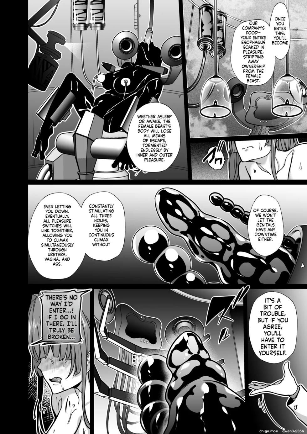 [Choukenkouya (Kenkou Shindan-chan)] Jochiku Kakou Plant Justice Diamond Kakou Kiroku Koupen [English] [SCANMTL] - Page 31