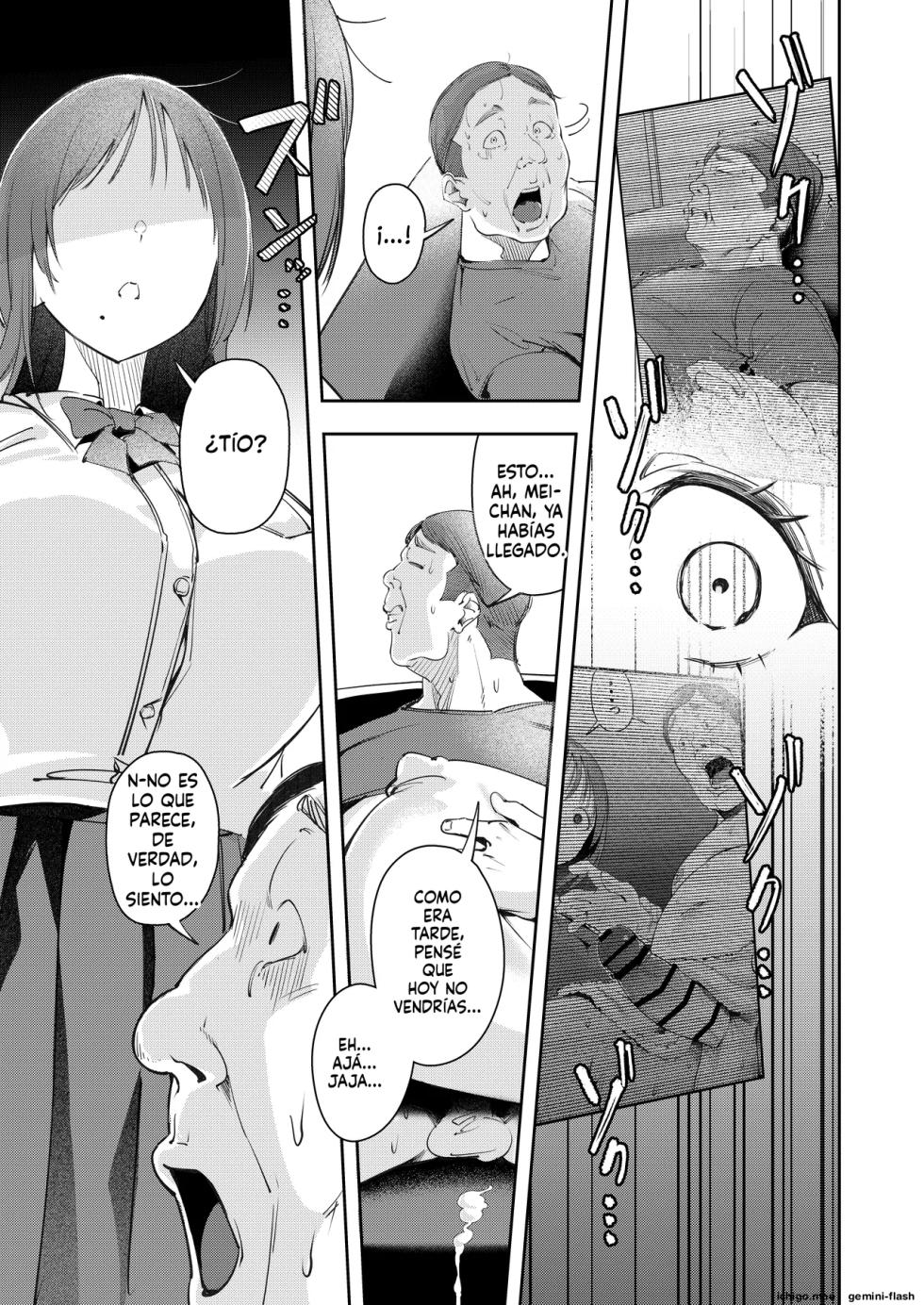 Osananajimi ga Joukyo-chuu ni Osananajimi no Chichi to Daita - Page 15