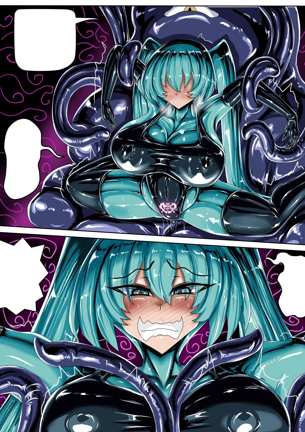 FOR Ri (@^w^@) - Page 13