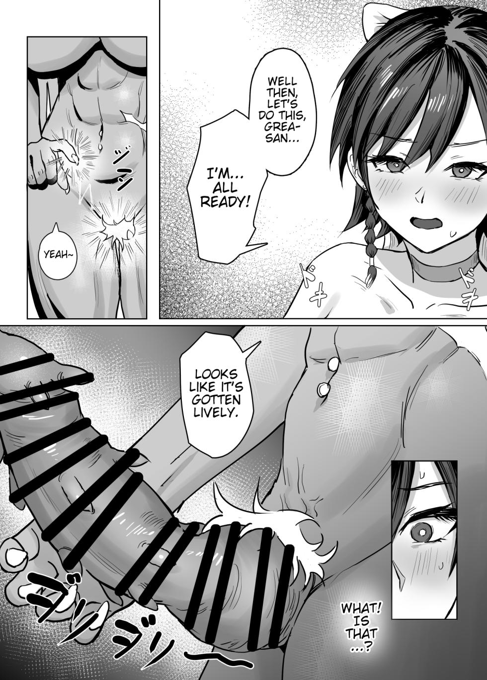[SoftCurl (Sekka Mushi)] Haha ga Keiei Shiteiru no wa Isekai Yuri Sakaba nano ka!? | My Mother Runs An Isekai World Lezzy Tavern!? [Digital] [English] (Pangean) - Page 15