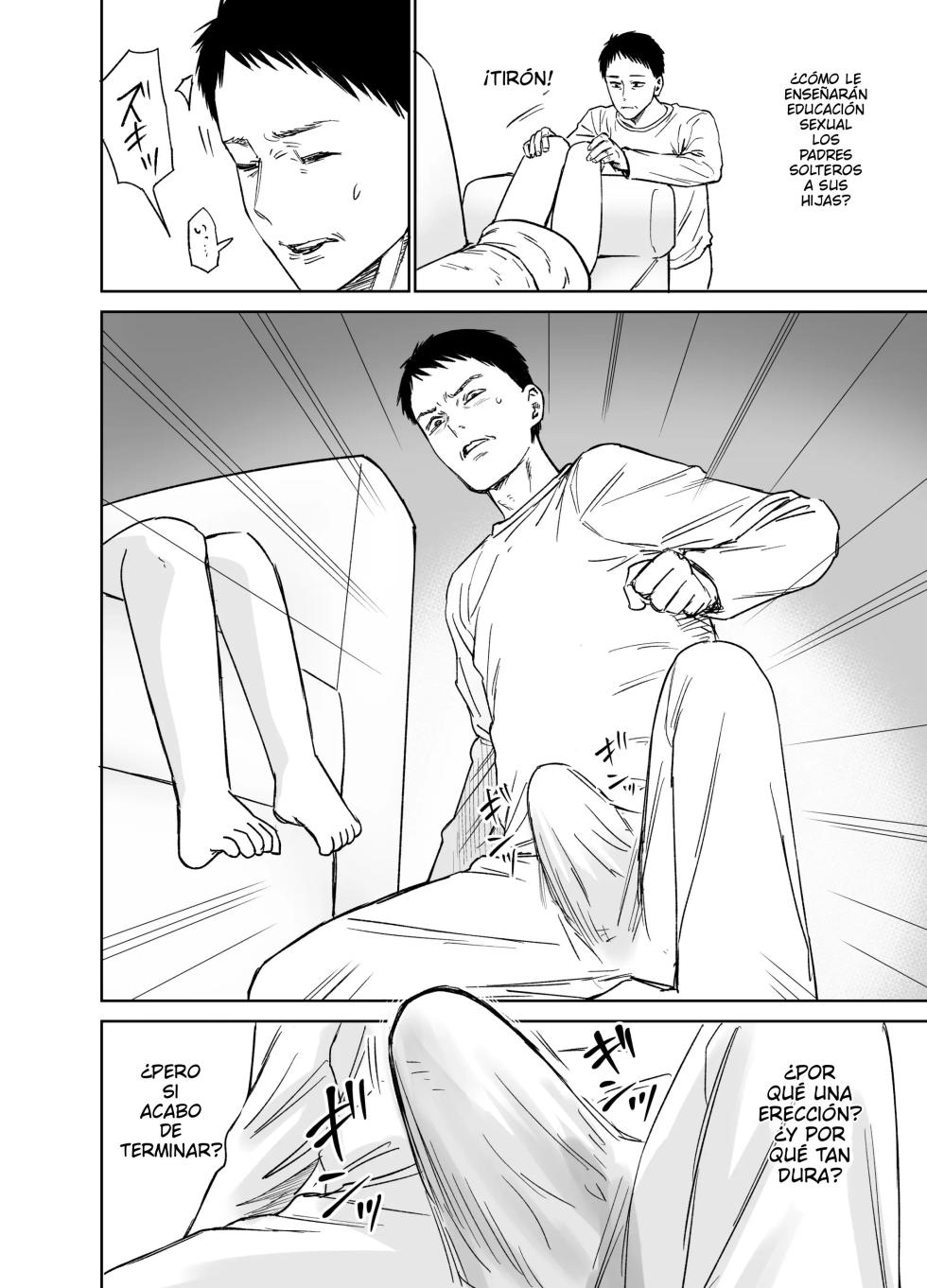 [Shizuma] Ore dake no Onaho [ESPAÑOL] [Digital] - Page 17