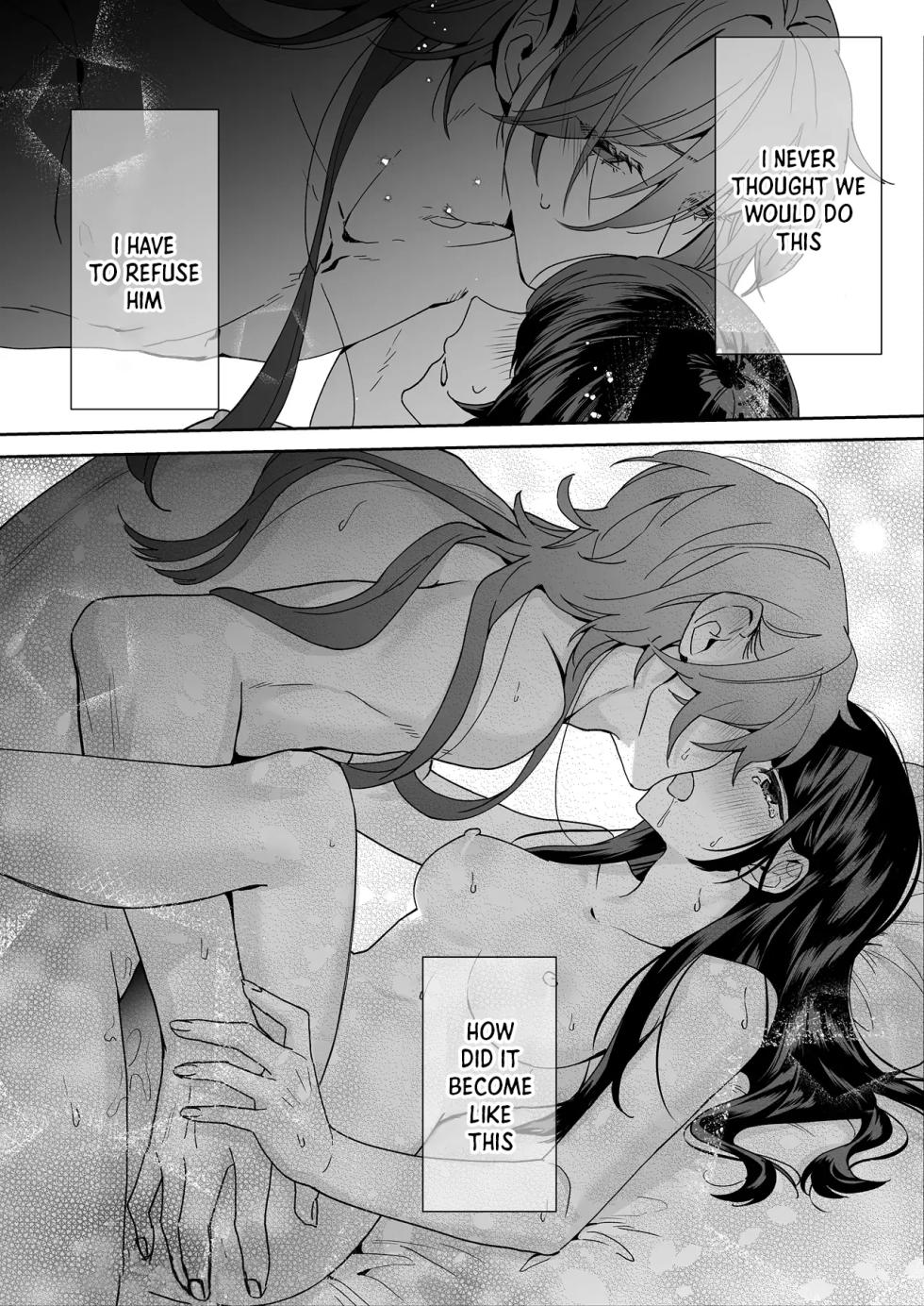 [Nemunemu] Hiroware Kyuuketsuki wa Oneesan wo Aishitaishi Aisaretai [English] [Decensored] - Page 2