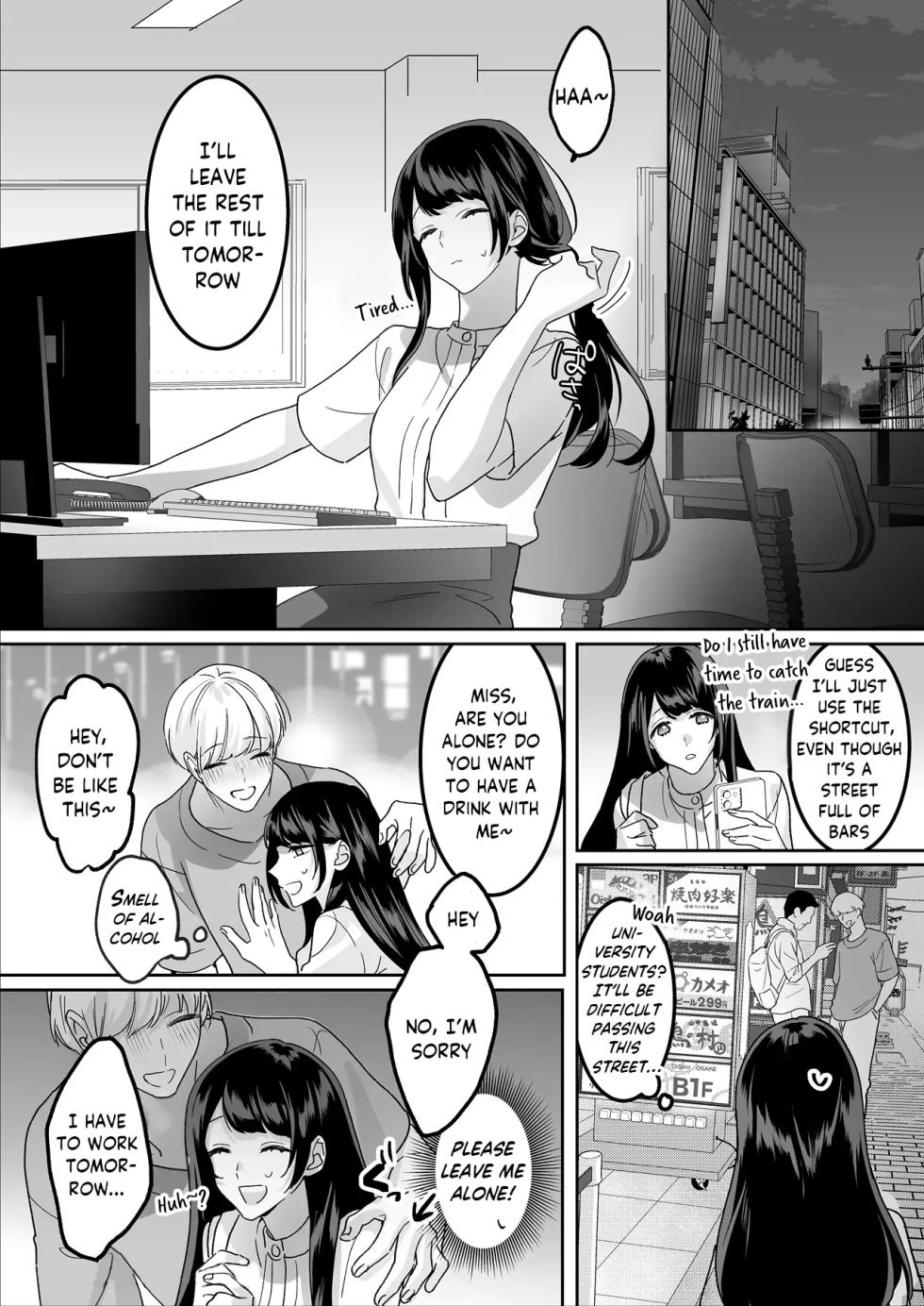 [Nemunemu] Hiroware Kyuuketsuki wa Oneesan wo Aishitaishi Aisaretai [English] [Decensored] - Page 3