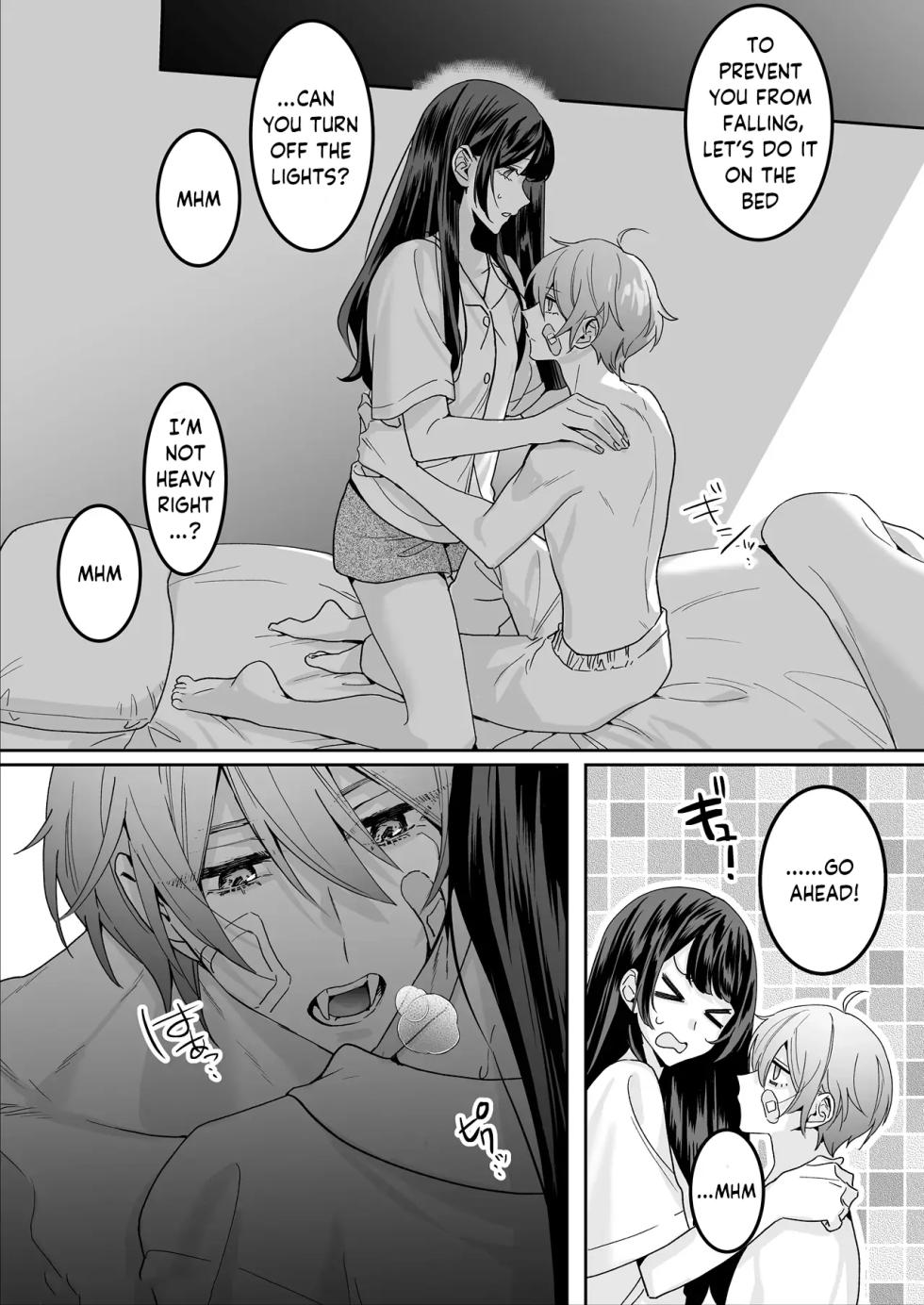 [Nemunemu] Hiroware Kyuuketsuki wa Oneesan wo Aishitaishi Aisaretai [English] [Decensored] - Page 17