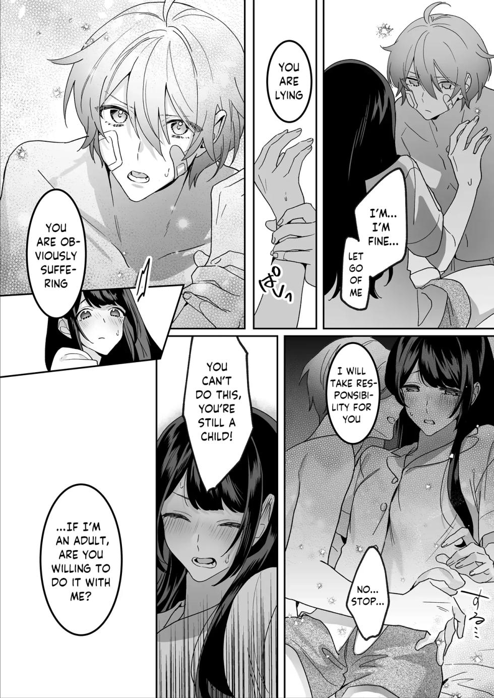 [Nemunemu] Hiroware Kyuuketsuki wa Oneesan wo Aishitaishi Aisaretai [English] [Decensored] - Page 20