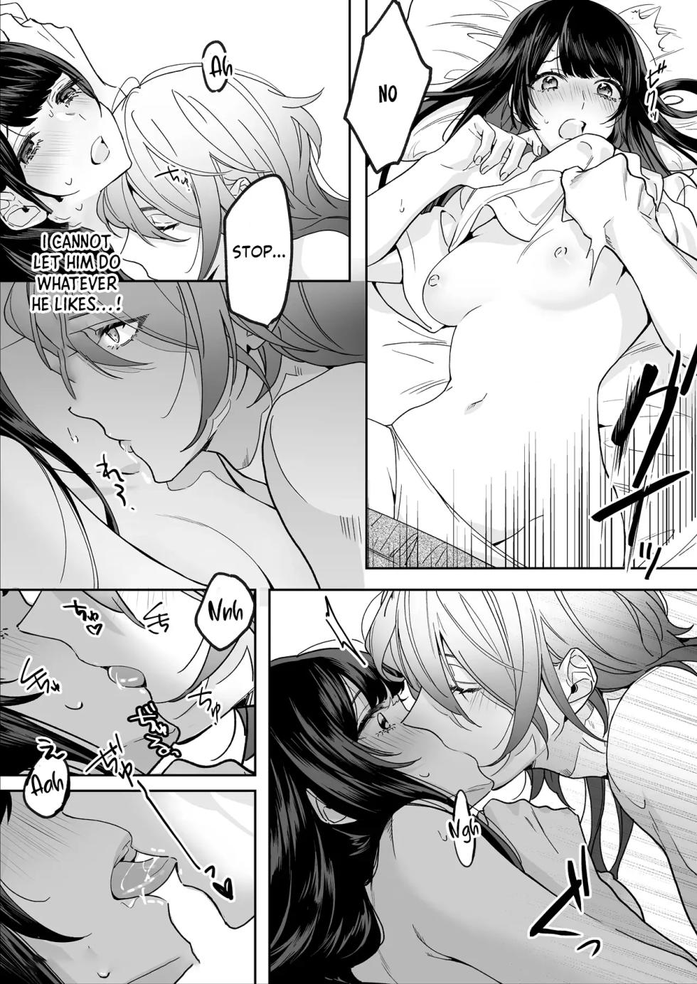 [Nemunemu] Hiroware Kyuuketsuki wa Oneesan wo Aishitaishi Aisaretai [English] [Decensored] - Page 23