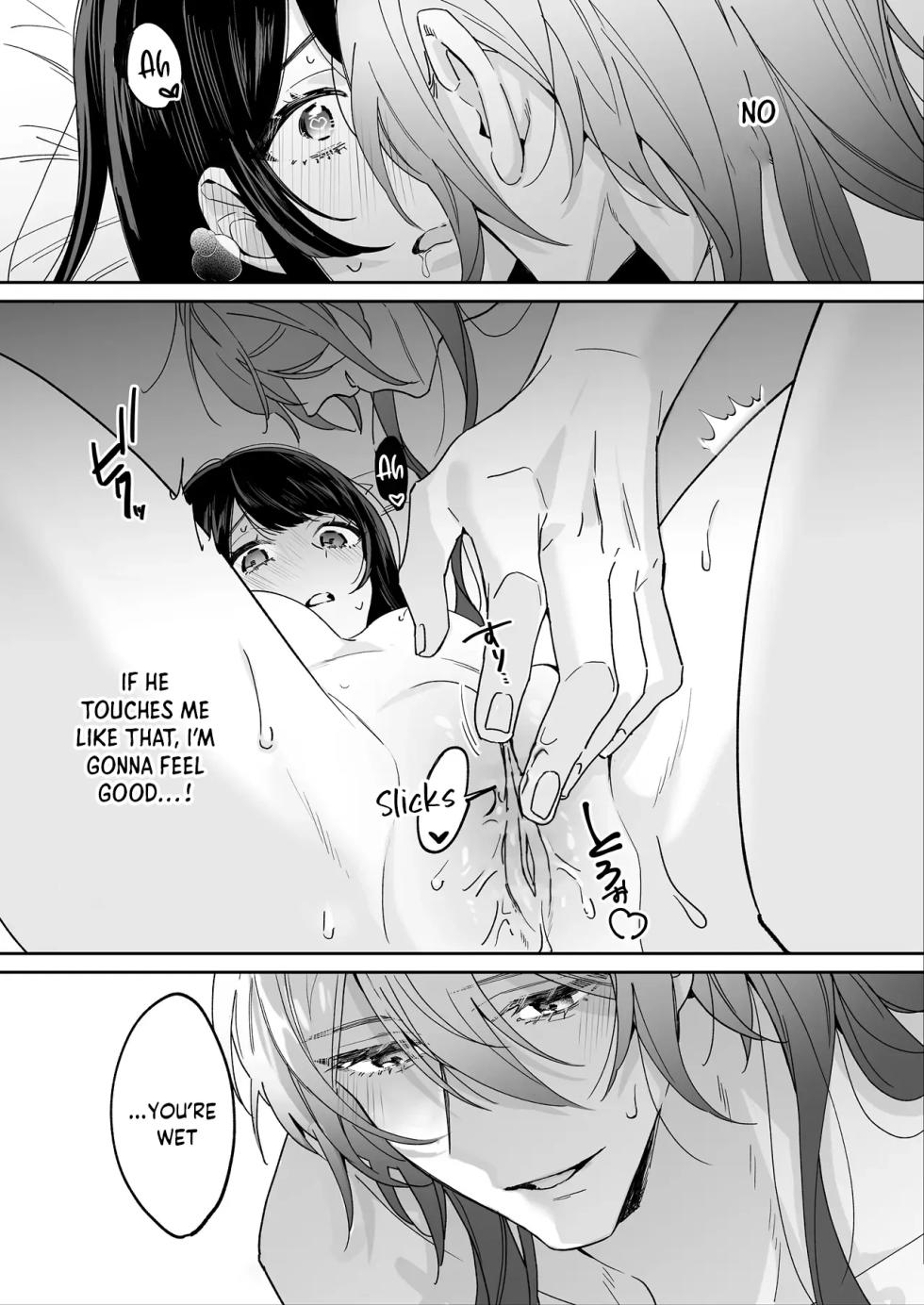 [Nemunemu] Hiroware Kyuuketsuki wa Oneesan wo Aishitaishi Aisaretai [English] [Decensored] - Page 24