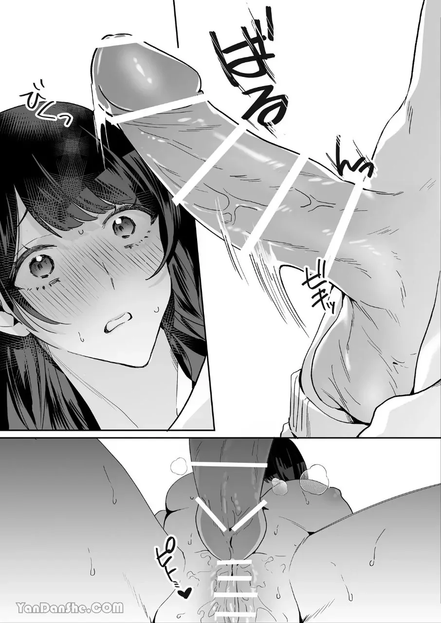 [Nemunemu] Hiroware Kyuuketsuki wa Oneesan wo Aishitaishi Aisaretai [English] [Decensored] - Page 33