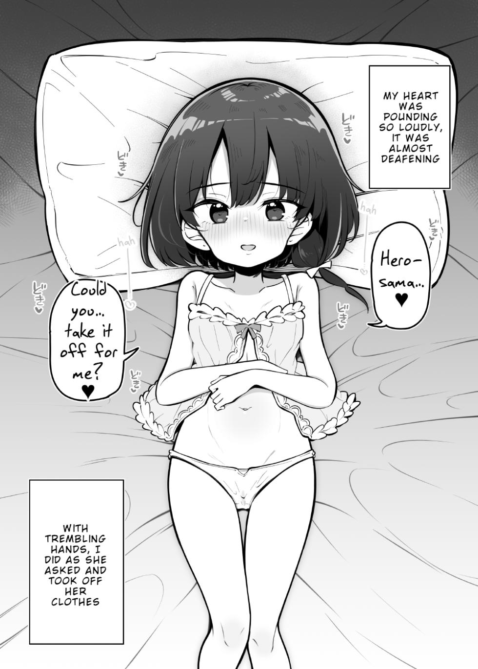 [Matsuriuta] Netorare Hero - Roze the Attendant Salvation Route (IF) [English] [Rei Scans] - Page 15