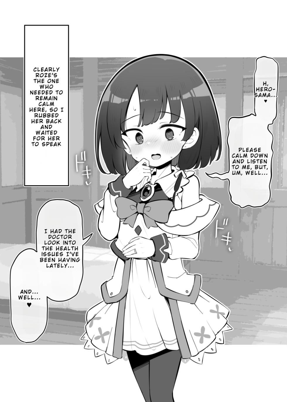 [Matsuriuta] Netorare Hero - Roze the Attendant Salvation Route (IF) After-Story [English] [Rei Scans] - Page 8
