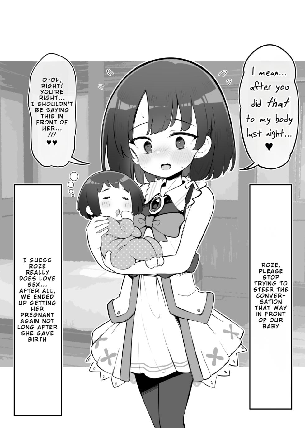 [Matsuriuta] Netorare Hero - Roze the Attendant Salvation Route (IF) After-Story [English] [Rei Scans] - Page 16