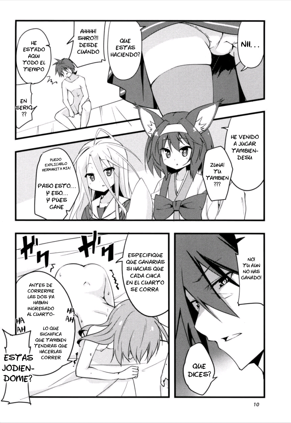 (C86) [Sekine (Sekine Hajime)] No Ecchi No Life (No Game No Life) [Spanish] [JFairy Traslate] - Page 9
