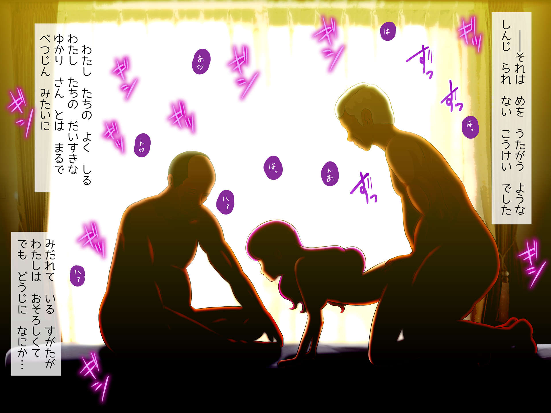 [Libertaria] Soushuuhen Purinkan (Precure Series) - Page 11
