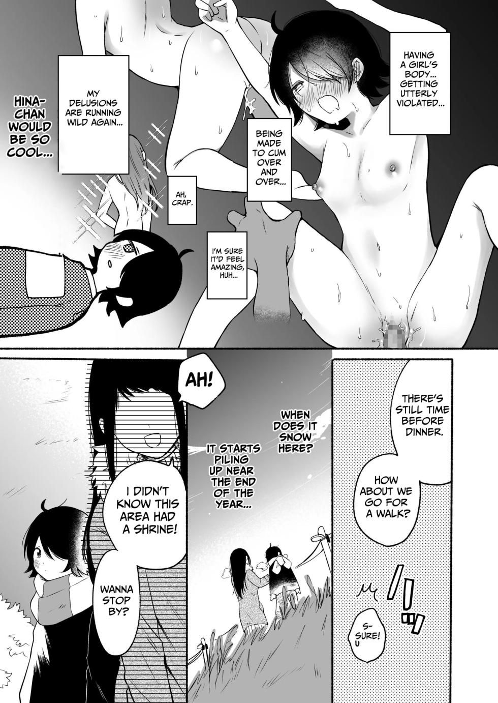 [Chilukuni (Onaka Emi)] Seiki Gyakuten Kanojo ni Dakareru Nanokakan | Genital Swap ~Being Fucked By My Girlfriend For A Week~ [English] [Hydranoid] [Digital] - Page 6