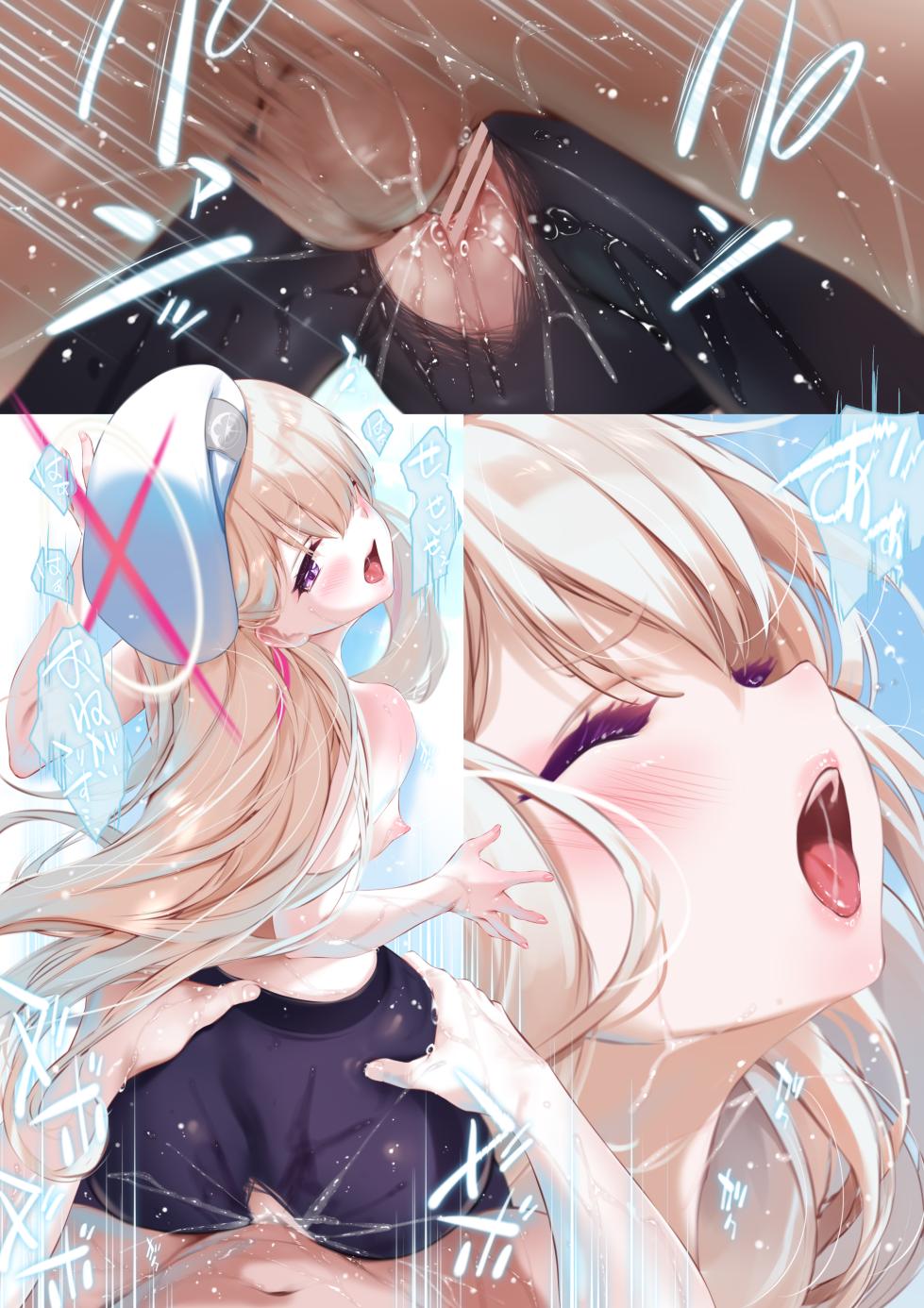 [Attendance Number 26 (Niro)] Kekkyoku no Tokoro Watashi no Koto... Suki desu yo ne? (Blue Archive) - Page 26