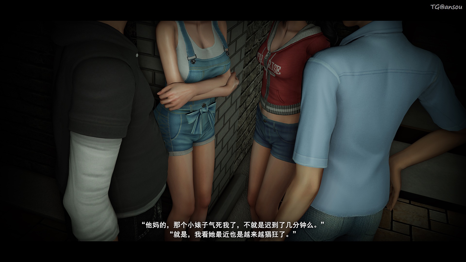 horn-暗网 失踪人口 - Page 4