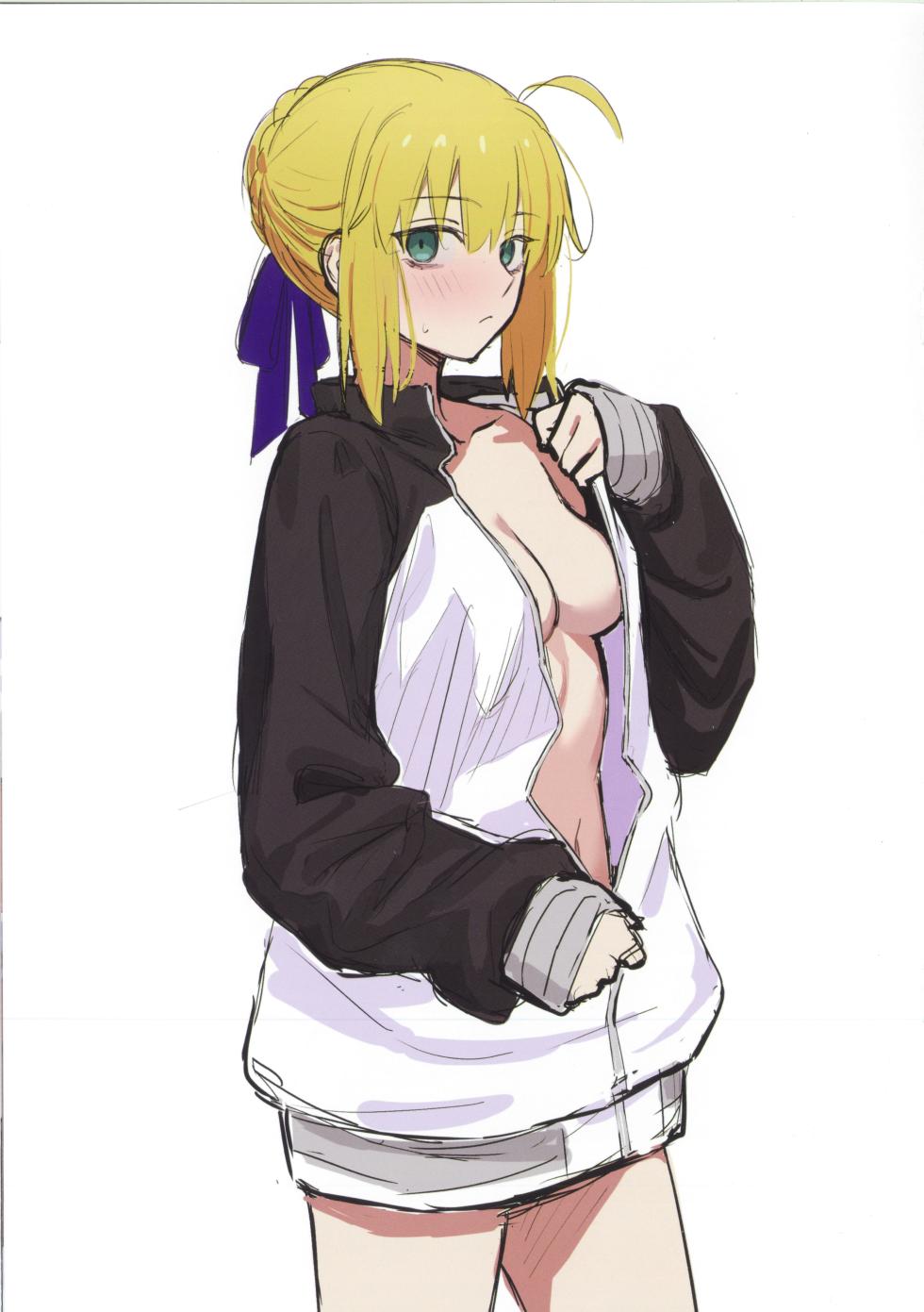 (C108) [Yometoome (Ego.)] WONDER ZONE (Fate/Grand Order) - Page 9