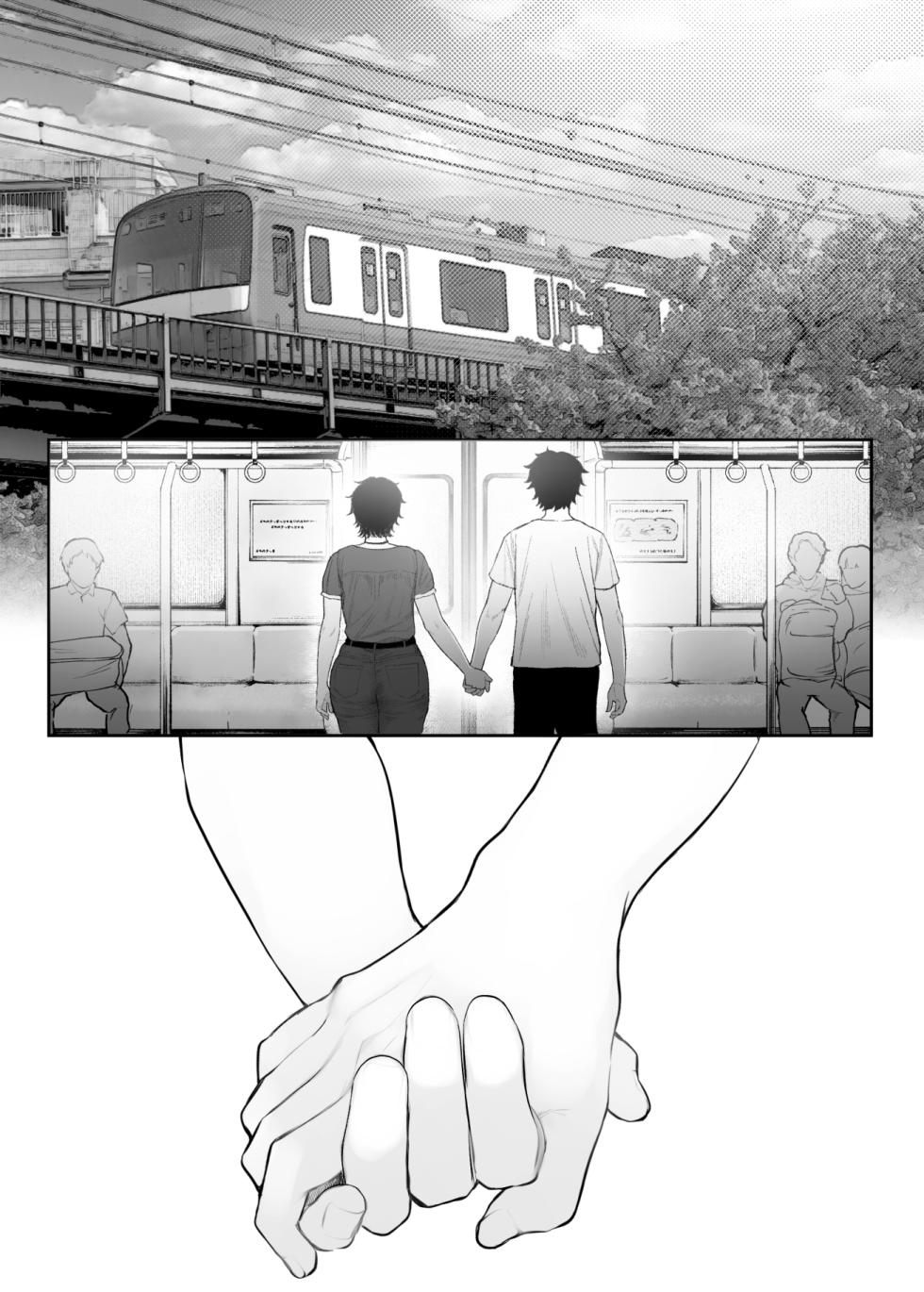 [Kurukuru] Cool-kei Dansou Onna ni Kanojo Netorareta kara, Wakarasete Yatta 3 - Page 3
