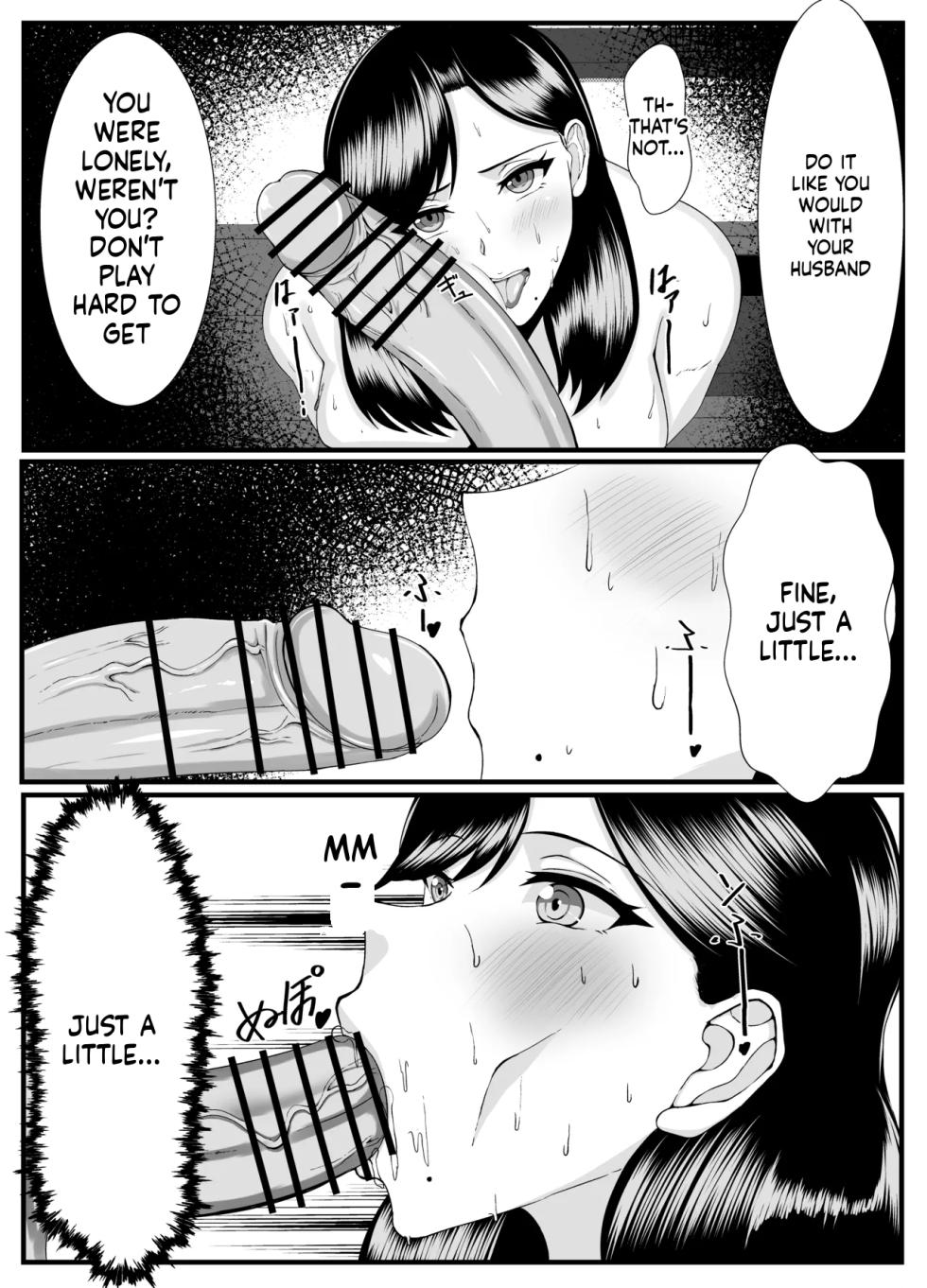 A dark-skinned futanari takes home a married woman - Page 7