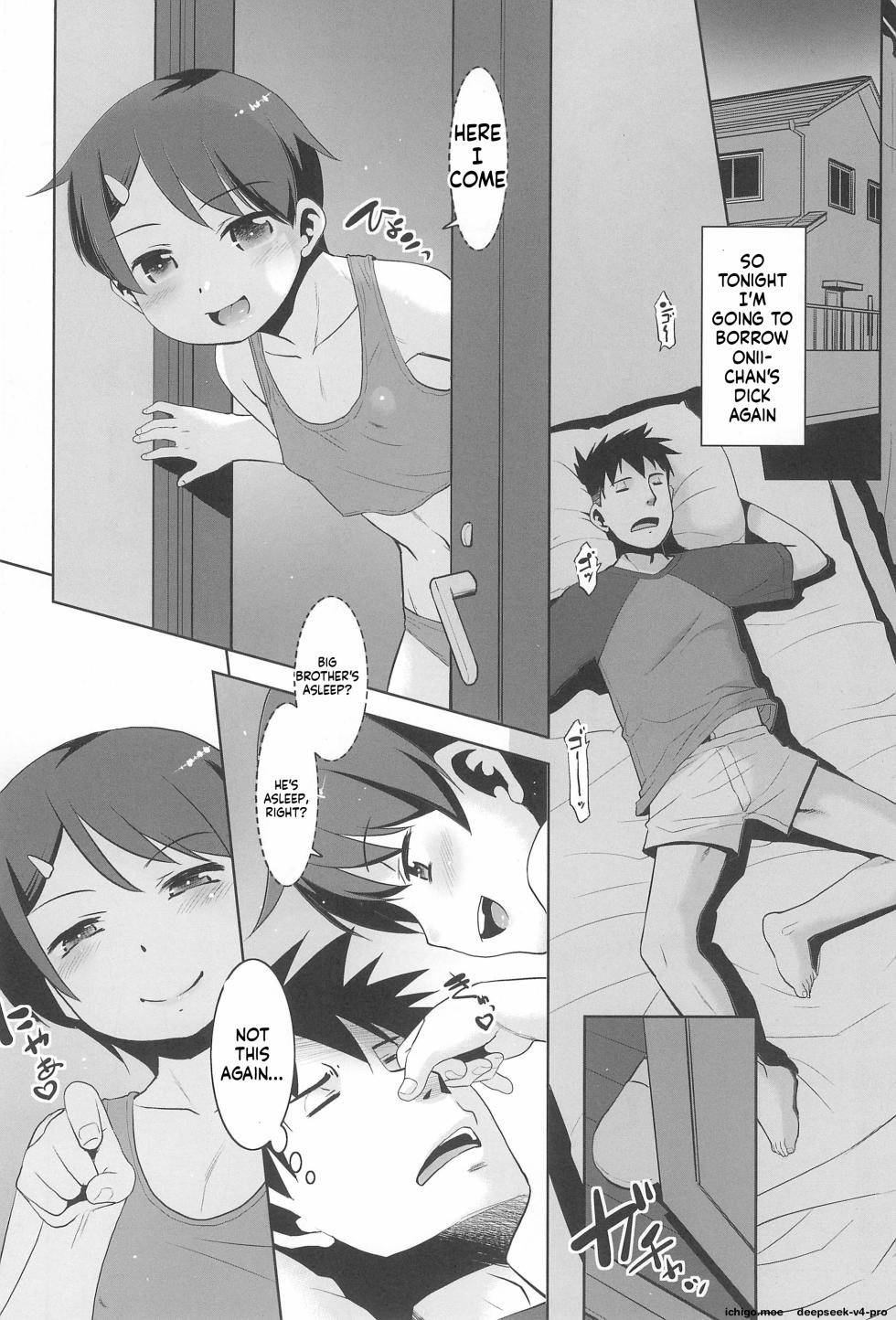 (SC2020 Autumn) [T.4.P (Nekogen)] Onii-chan, Ochinchin Kariru ne - Page 21