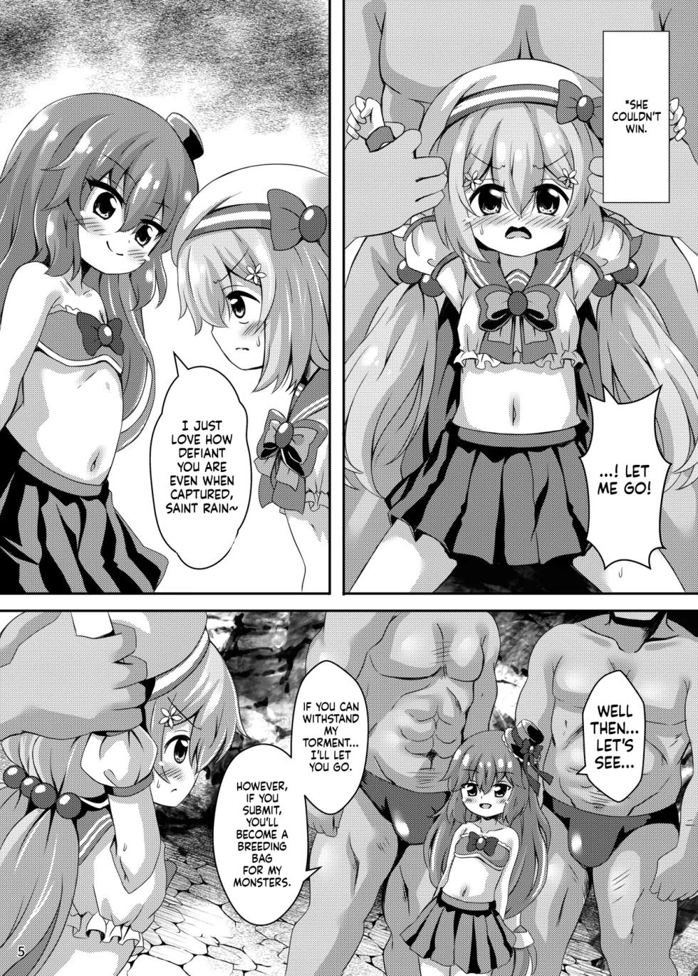 [Aaaa Ichizoku Kumiai (Aiura Aiu)] Sokubai Mahou Shoujo Seitoren Chan [Digital][English][ScanMTL] - Page 6