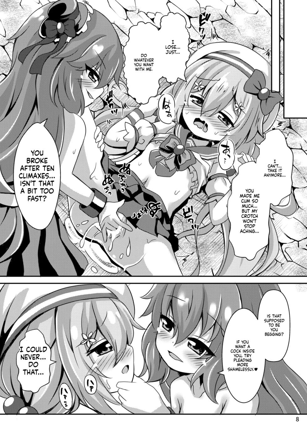 [Aaaa Ichizoku Kumiai (Aiura Aiu)] Sokubai Mahou Shoujo Seitoren Chan [Digital][English][ScanMTL] - Page 9