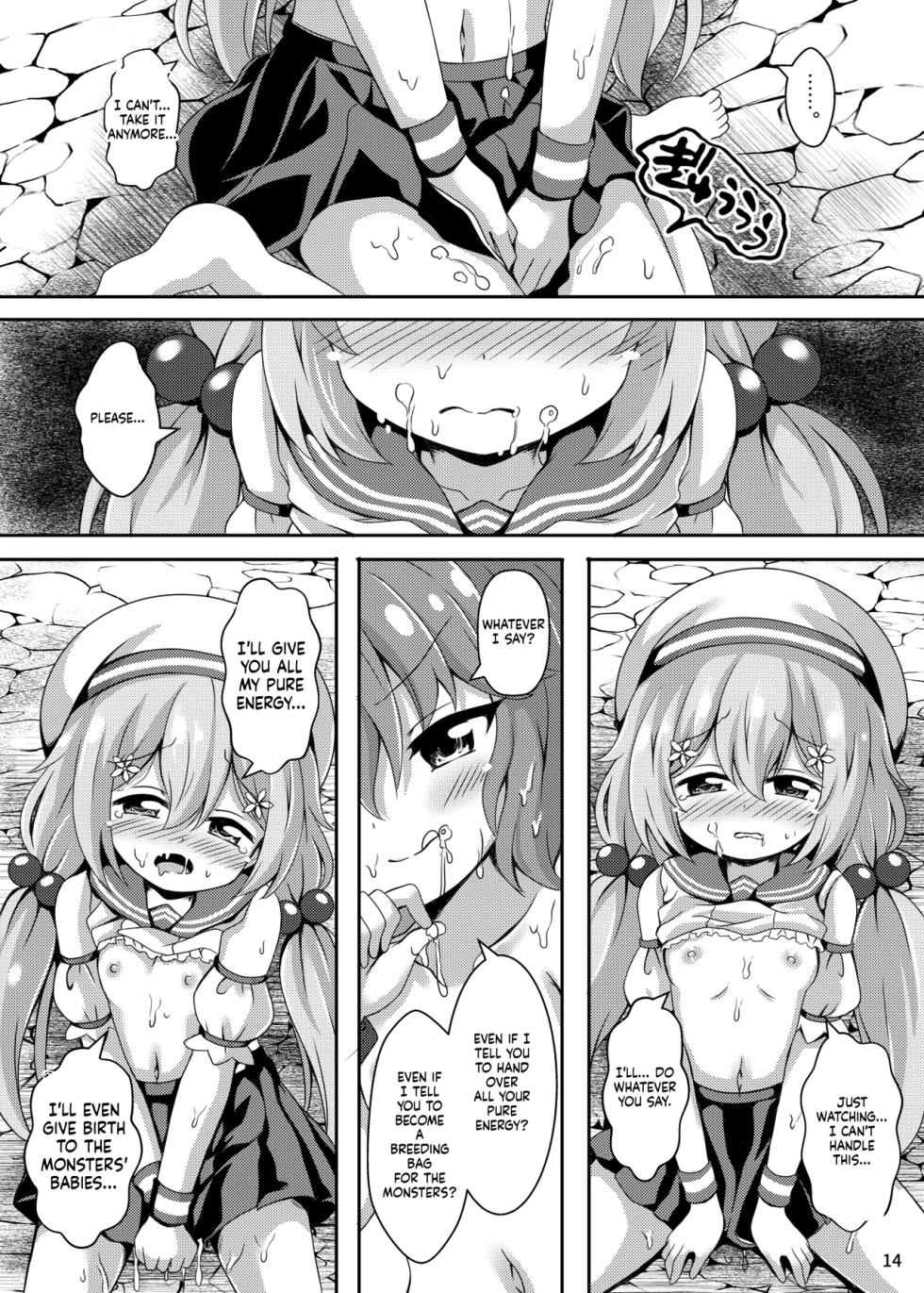 [Aaaa Ichizoku Kumiai (Aiura Aiu)] Sokubai Mahou Shoujo Seitoren Chan [Digital][English][ScanMTL] - Page 15