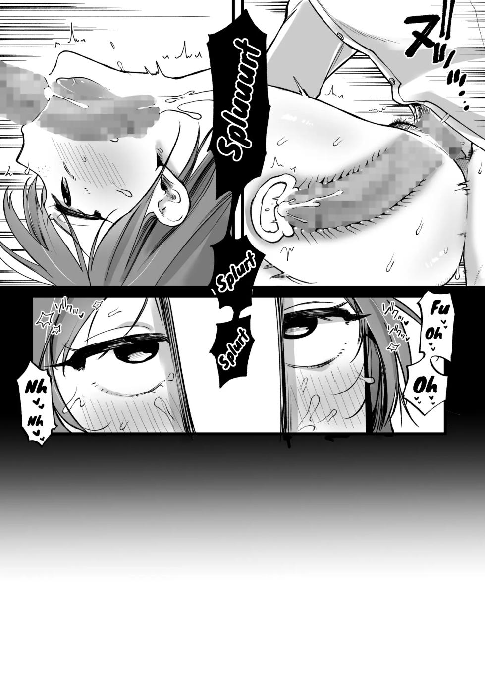 El destino de una oficinista que se convirtió en la recadera de una súcubo - Succubus no Pashiri ni Natta OL no Matsuro [Yurishima Shiro] - Page 12