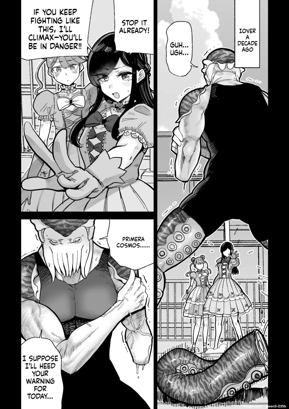 [MAFIC (Choukutetsushitsugan)] Ma Mama Kari Ri 2-gen Mahou Shoujo no Mama, Aku Ochi Shokushu Kousetsu [English] [SCANMTL] - Page 4