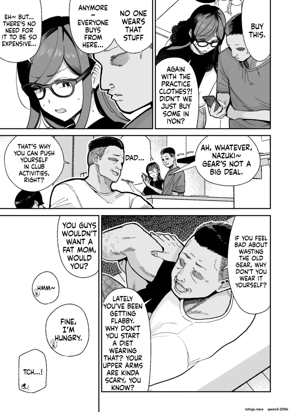 [MAFIC (Choukutetsushitsugan)] Ma Mama Kari Ri 2-gen Mahou Shoujo no Mama, Aku Ochi Shokushu Kousetsu [English] [SCANMTL] - Page 7
