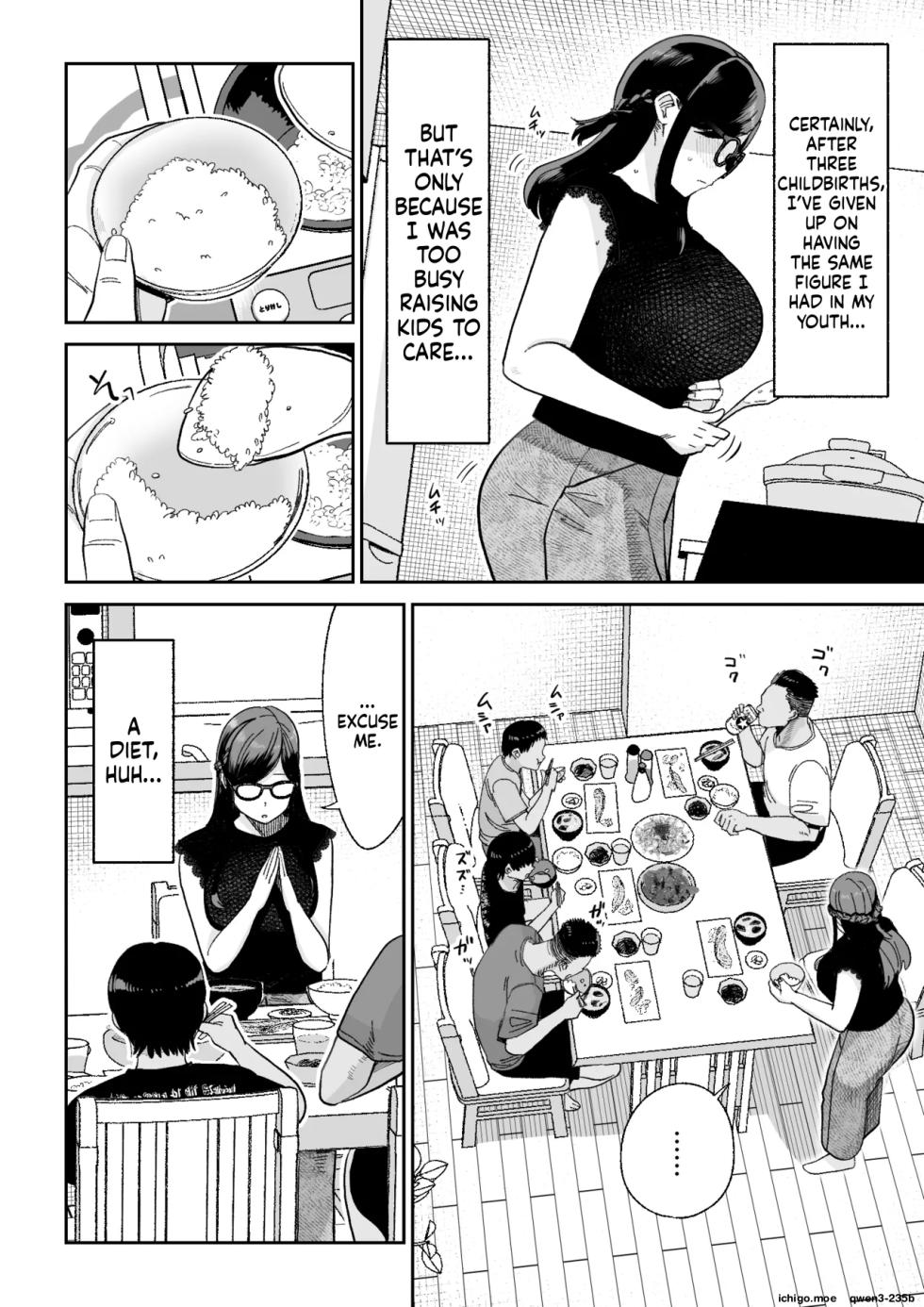 [MAFIC (Choukutetsushitsugan)] Ma Mama Kari Ri 2-gen Mahou Shoujo no Mama, Aku Ochi Shokushu Kousetsu [English] [SCANMTL] - Page 8