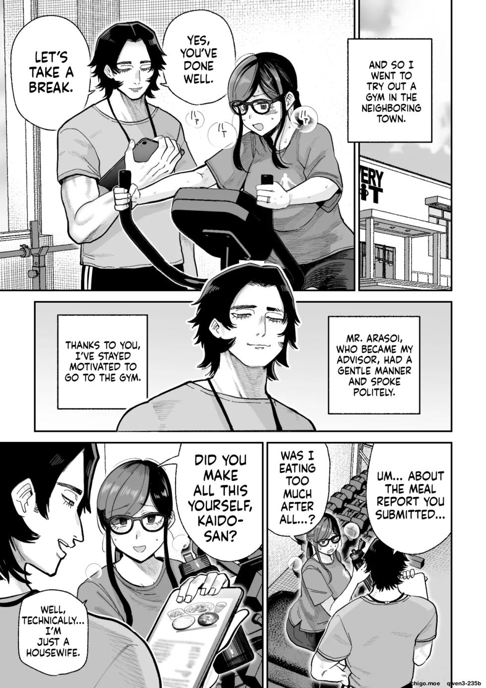 [MAFIC (Choukutetsushitsugan)] Ma Mama Kari Ri 2-gen Mahou Shoujo no Mama, Aku Ochi Shokushu Kousetsu [English] [SCANMTL] - Page 9
