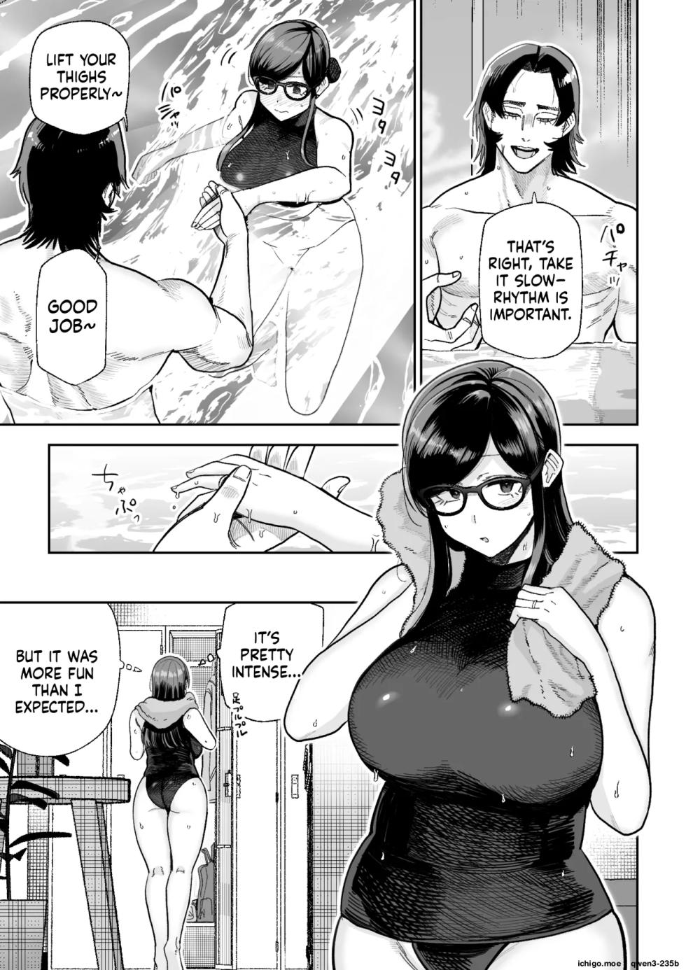 [MAFIC (Choukutetsushitsugan)] Ma Mama Kari Ri 2-gen Mahou Shoujo no Mama, Aku Ochi Shokushu Kousetsu [English] [SCANMTL] - Page 13
