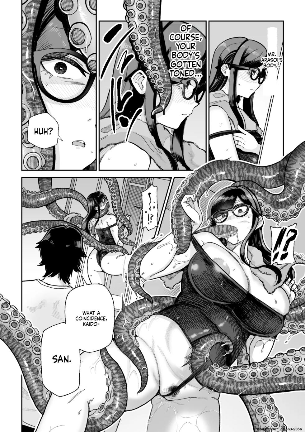 [MAFIC (Choukutetsushitsugan)] Ma Mama Kari Ri 2-gen Mahou Shoujo no Mama, Aku Ochi Shokushu Kousetsu [English] [SCANMTL] - Page 14