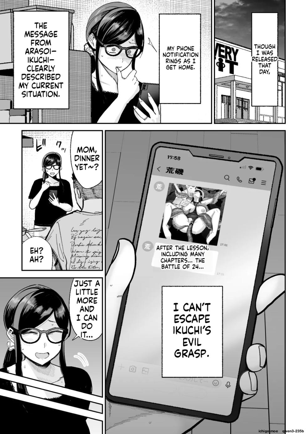 [MAFIC (Choukutetsushitsugan)] Ma Mama Kari Ri 2-gen Mahou Shoujo no Mama, Aku Ochi Shokushu Kousetsu [English] [SCANMTL] - Page 19