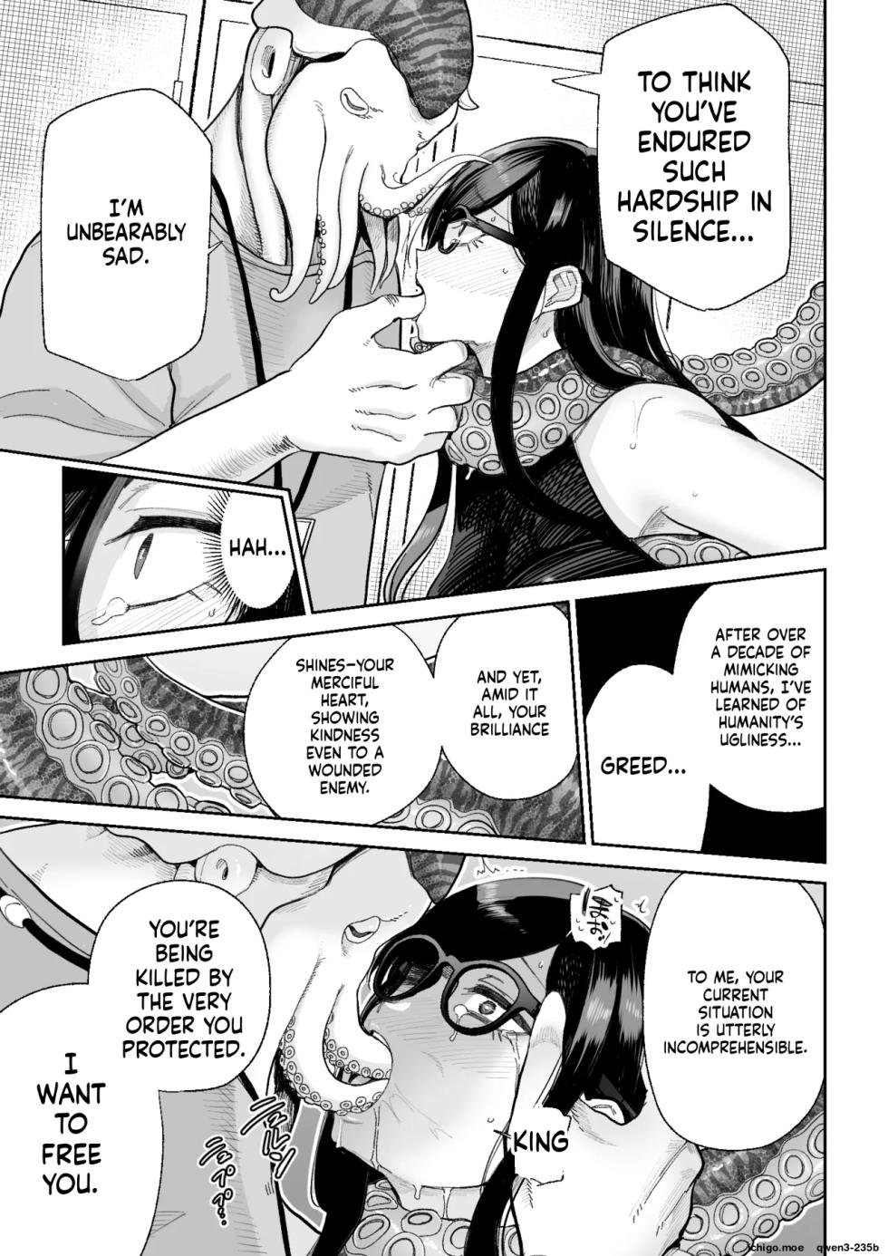 [MAFIC (Choukutetsushitsugan)] Ma Mama Kari Ri 2-gen Mahou Shoujo no Mama, Aku Ochi Shokushu Kousetsu [English] [SCANMTL] - Page 27