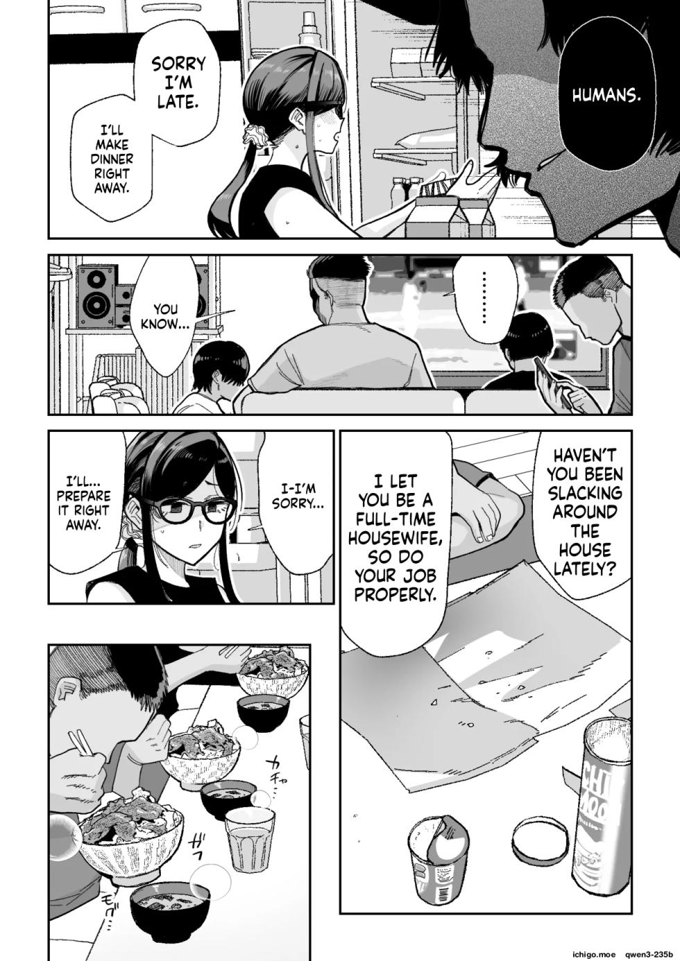 [MAFIC (Choukutetsushitsugan)] Ma Mama Kari Ri 2-gen Mahou Shoujo no Mama, Aku Ochi Shokushu Kousetsu [English] [SCANMTL] - Page 32
