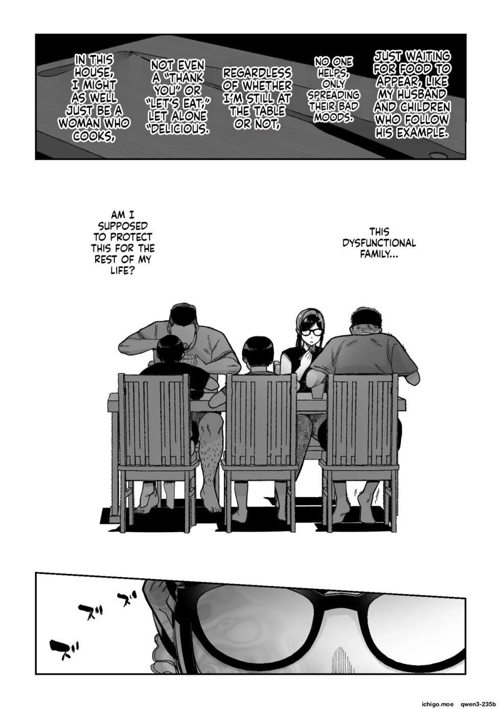 [MAFIC (Choukutetsushitsugan)] Ma Mama Kari Ri 2-gen Mahou Shoujo no Mama, Aku Ochi Shokushu Kousetsu [English] [SCANMTL] - Page 33