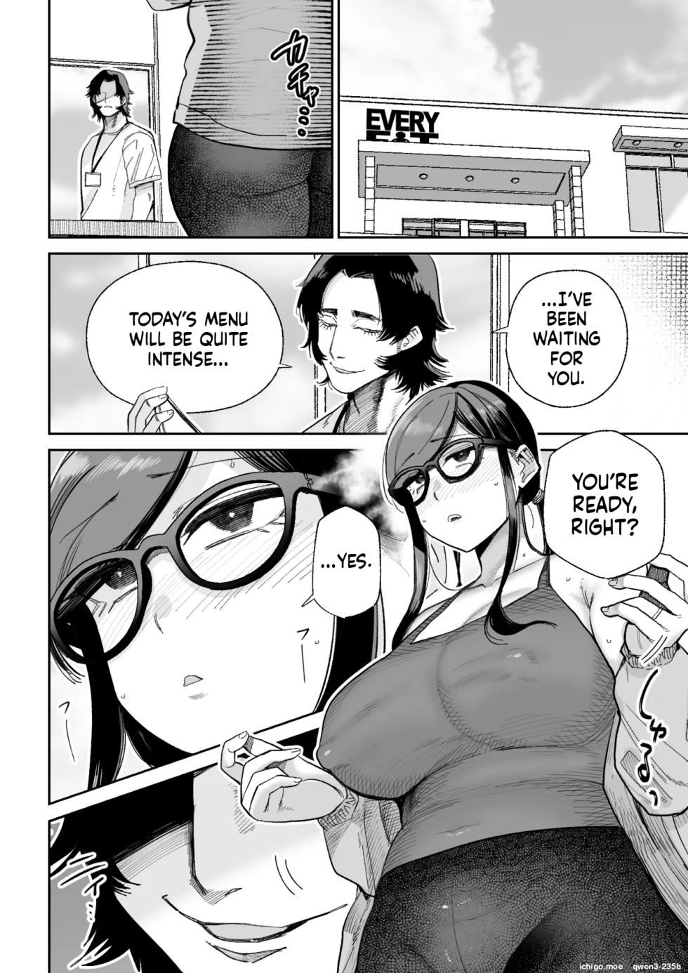 [MAFIC (Choukutetsushitsugan)] Ma Mama Kari Ri 2-gen Mahou Shoujo no Mama, Aku Ochi Shokushu Kousetsu [English] [SCANMTL] - Page 34