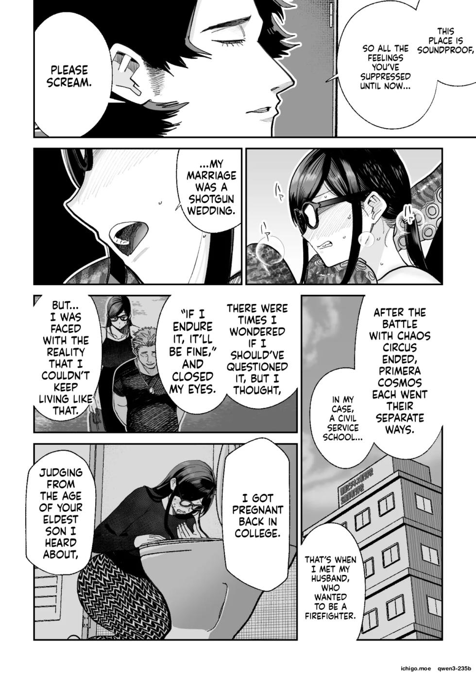 [MAFIC (Choukutetsushitsugan)] Ma Mama Kari Ri 2-gen Mahou Shoujo no Mama, Aku Ochi Shokushu Kousetsu [English] [SCANMTL] - Page 36