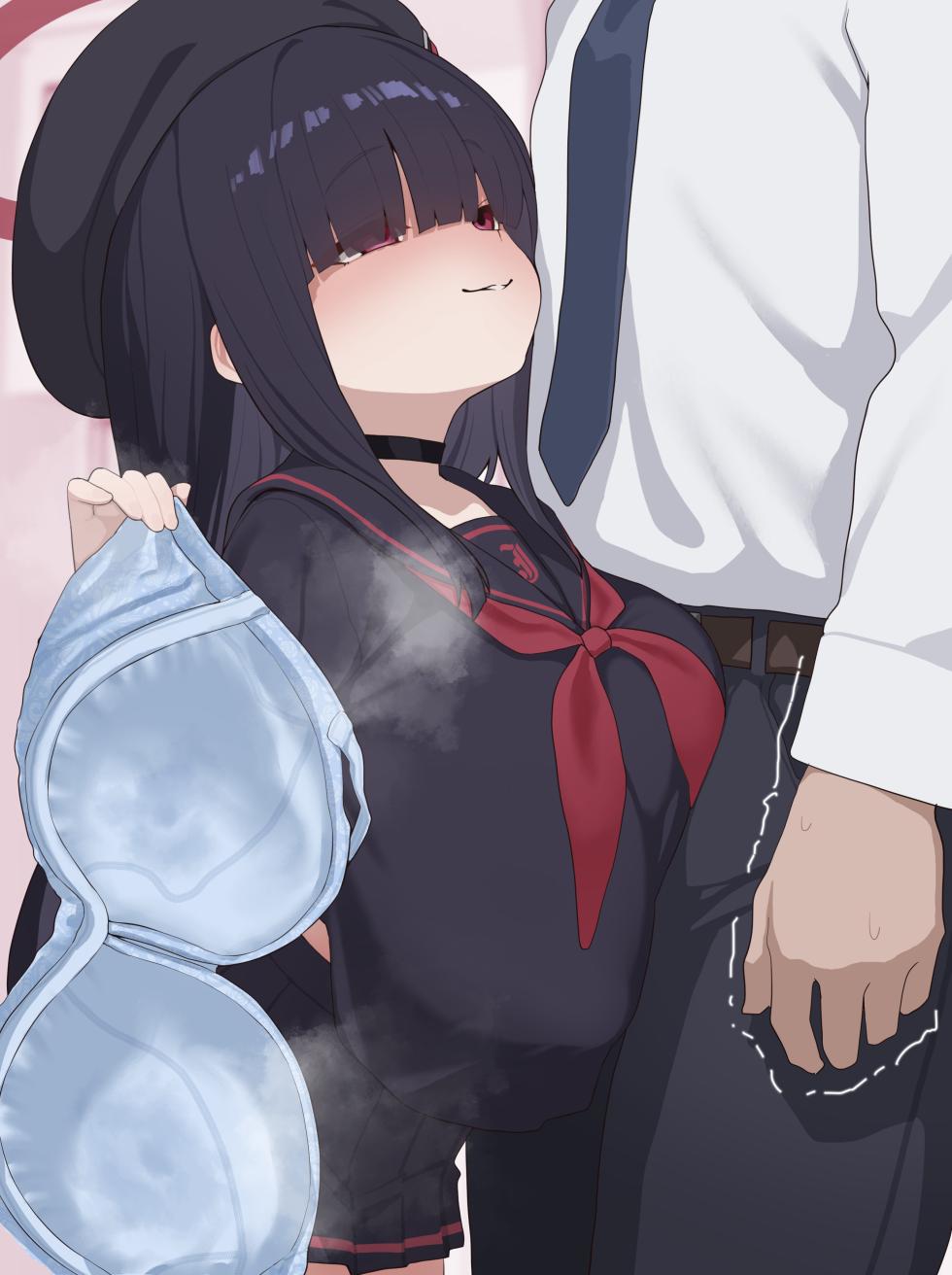 [いろしら] 正実モブの授乳手コキ 全18枚 (ブルーアーカイブ) [Chinese] [不咕鸟汉化组] - Page 13