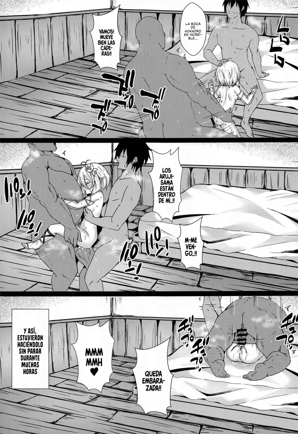 Mother Fucker Doushi! Docchi o Okashite mo! Nan no Chigai mo Arya Shinee Darou ga! - Page 16