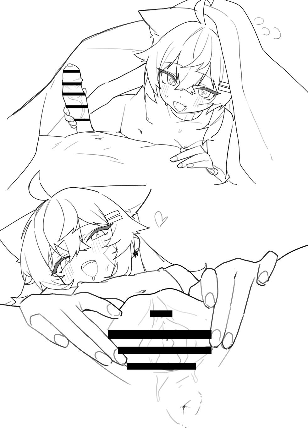 [Alpha0 (riru.)] OOKAMISM [Digital] - Page 5