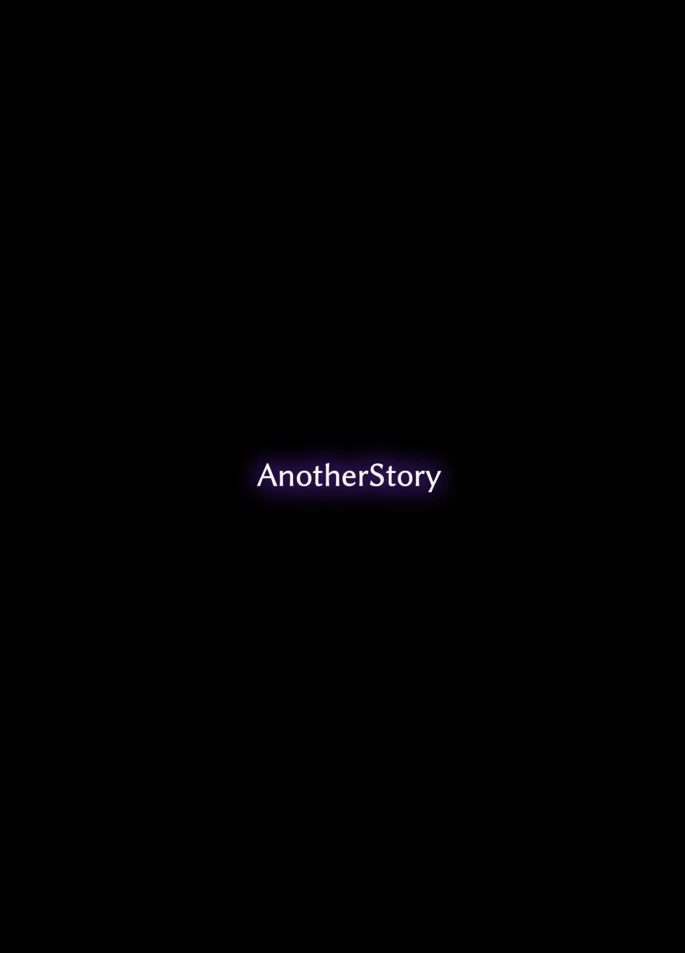 [AnotherStory] Kishi to Shite…… [Chinese] [KH san] [Digital] - Page 30